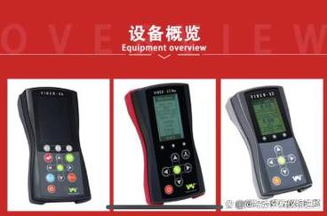 手持式振动分析仪 简便高效的设备故障诊断利器